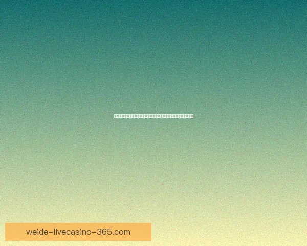 伟德登录入口平台全新升级探索，助力用户畅享更优质的在线娱乐体验